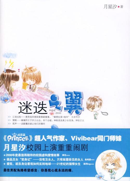 颜色方块