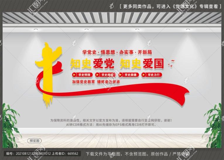 请勿打扰